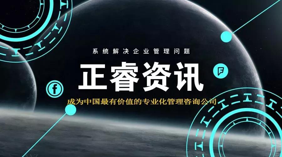 熱烈祝賀9月份以下五家企業(yè)正式啟動企業(yè)管理升級！