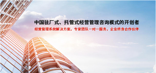 企業(yè)管理者如何留住優(yōu)秀人才？