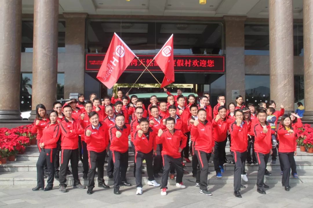 正睿觀點(diǎn)：如何打造企業(yè)團(tuán)隊(duì)？【一】