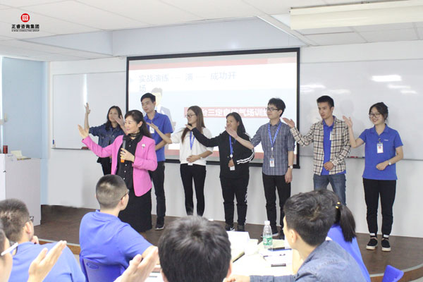 熱烈祝賀德永佳《企業(yè)內(nèi)訓(xùn)師培訓(xùn)TTT》研修課程成功舉辦！