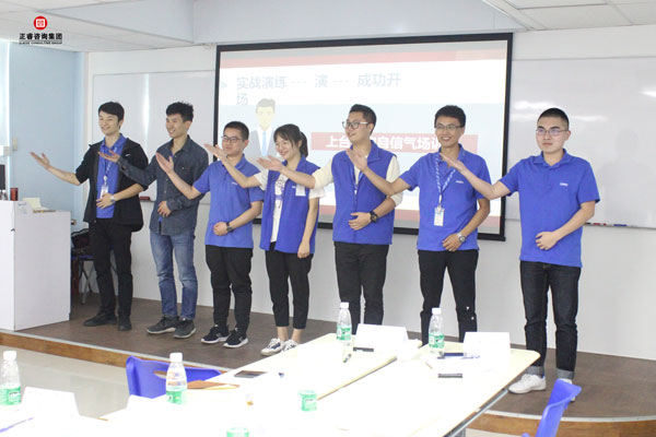 熱烈祝賀德永佳《企業(yè)內(nèi)訓(xùn)師培訓(xùn)TTT》研修課程成功舉辦！