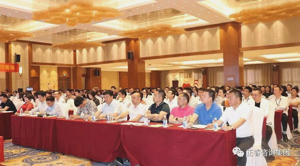 熱烈祝賀2018年4月26日《企業(yè)業(yè)績(jī)管理系統(tǒng)大型公開(kāi)課》隆重舉行！