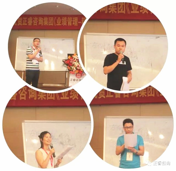 學員們的積極搶答，授課老師都充分給予肯定與幫助