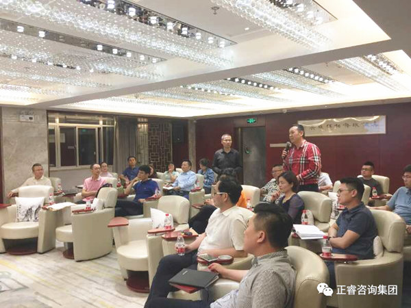 2018年5月10日石獅市舉辦業(yè)績管理模式實(shí)戰(zhàn)經(jīng)驗(yàn)分享海絲品讀匯！