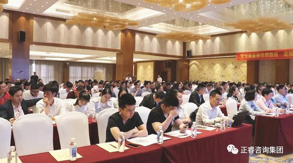 熱烈祝賀2018年4月26日《企業(yè)業(yè)績(jī)管理系統(tǒng)大型公開(kāi)課》隆重舉行！