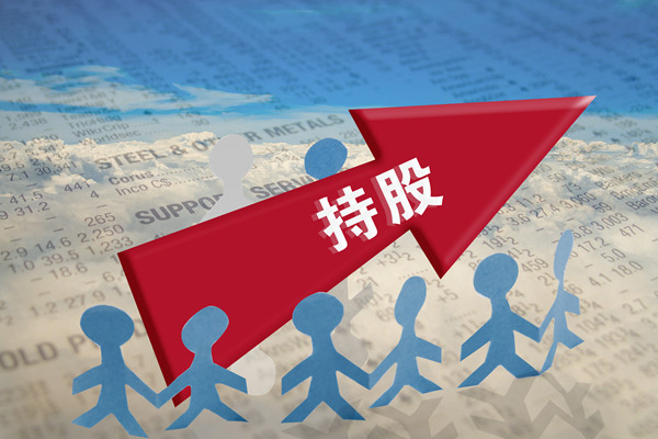 非上市公司為什么要實(shí)施股權(quán)激勵(lì)？