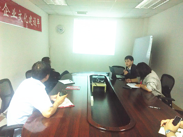 天行?。▕W能）大戰(zhàn)一百天目標(biāo)發(fā)布暨動員會