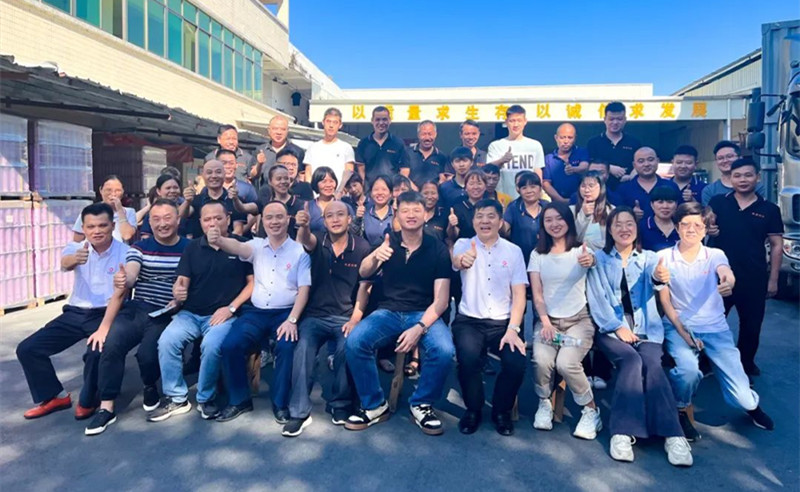 強基固本，篤定前行——廣州市鐵源制罐實業(yè)有限公司“全面管理升級”項目啟動