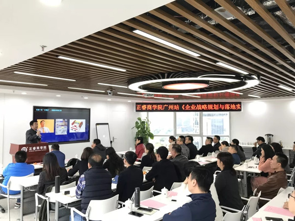 企業(yè)為什么要重視培訓(xùn)？企業(yè)培訓(xùn)的目的是？