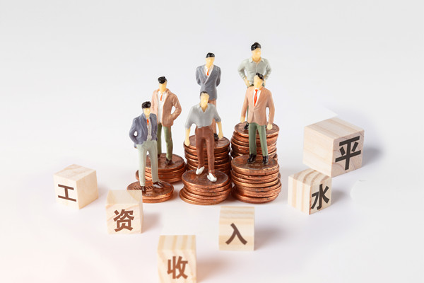 績(jī)效薪酬：?jiǎn)T工激勵(lì)的有效手段！