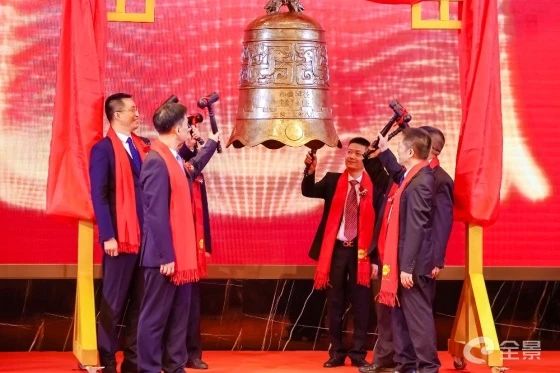 熱烈祝賀正睿咨詢項目企業(yè)——江蘇協(xié)昌電子科技股份有限公司（股票代碼：301418）在深交所創(chuàng)業(yè)板掛牌上市！