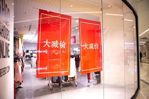 品牌傳播：多渠道推廣，讓品牌聲音無(wú)處不在