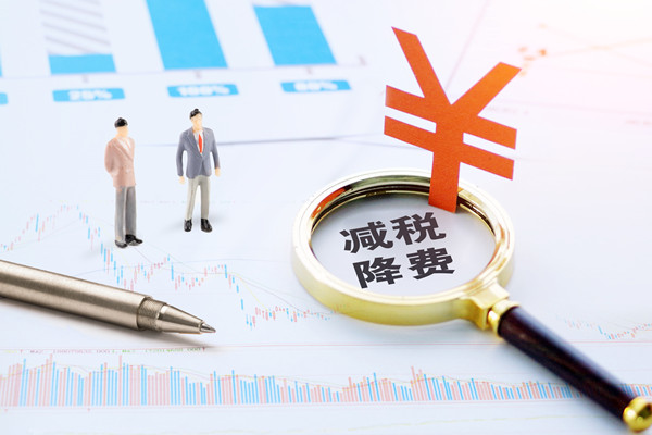 薪酬管理制度透明度：提升員工公平感、工作積極性