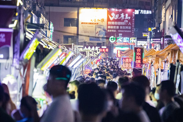 年度經(jīng)營計(jì)劃：挖掘市場潛力，提升競爭優(yōu)勢