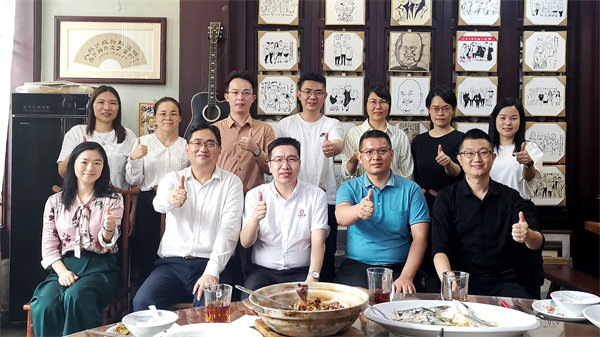 正睿咨詢集團新質(zhì)生產(chǎn)力系列課程之《新形勢、新規(guī)劃、新未來》