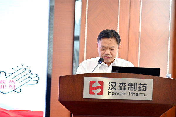 漢森制藥精益營(yíng)銷管理升級(jí)推進(jìn)辦主任、營(yíng)銷副總裁敖凌松先生