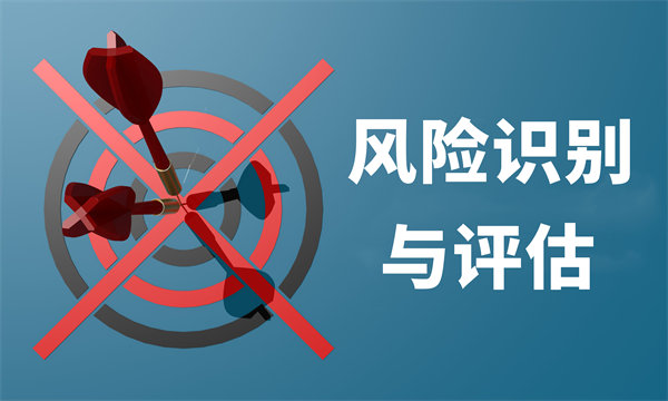 風(fēng)險防控，制定年度經(jīng)營計劃保障企業(yè)穩(wěn)健發(fā)展