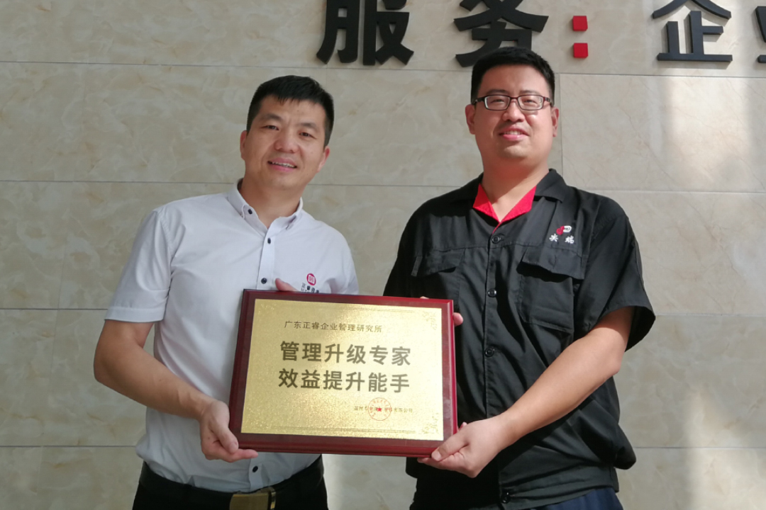 熱烈祝賀2018年第二季度以下5家公司企業(yè)管理升級項(xiàng)目取得圓滿成功！