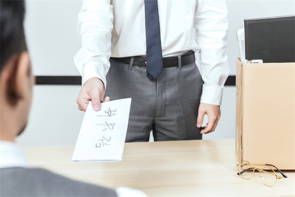 企業(yè)如何解決員工離職率高的問(wèn)題？穩(wěn)定企業(yè)發(fā)展！