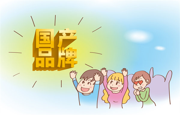 如何構(gòu)建核心競(jìng)爭(zhēng)力以實(shí)現(xiàn)可持續(xù)發(fā)展戰(zhàn)略？