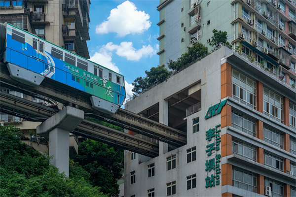 重慶管理咨詢公司排名的評(píng)選依據(jù)是什么？怎么選？