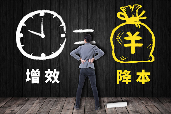 成本管理失控怎么辦？管理咨詢?nèi)绾尉珳?zhǔn)降本增效？
