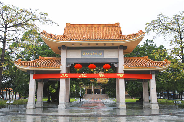 如何選擇適合中山企業(yè)的管理咨詢公司？選擇標(biāo)準(zhǔn)是？