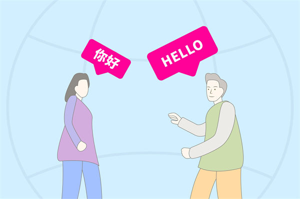 跨文化管理難題：集團管控如何應對全球化挑戰(zhàn)？