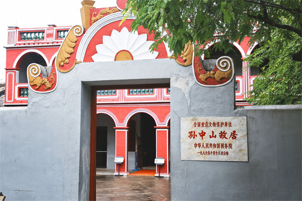 中山集團管控咨詢公司如何幫助企業(yè)實現(xiàn)高效集權(quán)與分權(quán)？