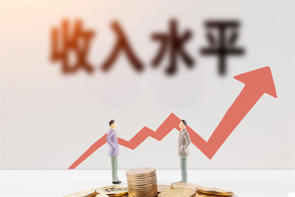 薪酬倒掛嚴(yán)重挫傷員工積極性，如何重構(gòu)公平薪酬體系？
