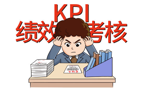 薪酬激勵失效、績效評估混亂，企業(yè)該如何破局重生？