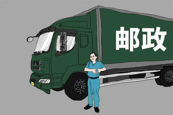 集團(tuán)戰(zhàn)略難落地，管控管理如何成為有力助推器？