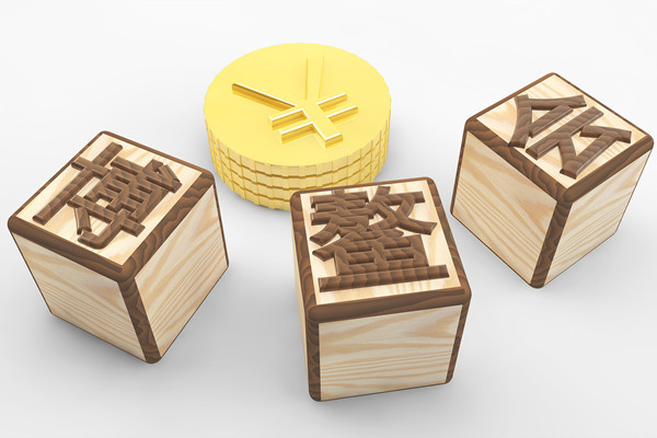 2025年博鰲亞洲論壇開啟：國內(nèi)企業(yè)未來方向在哪？