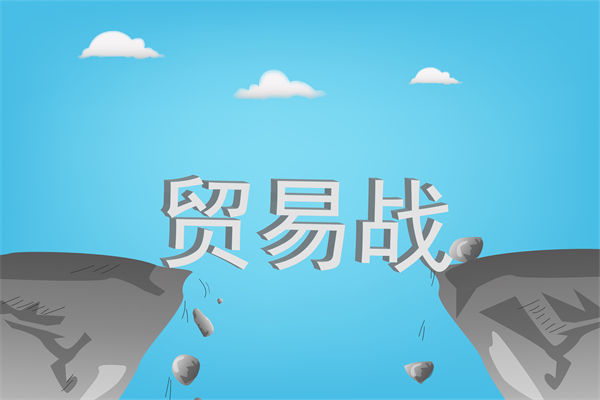 中國(guó)反擊美國(guó)關(guān)稅霸凌，企業(yè)戰(zhàn)略規(guī)劃如何調(diào)整？