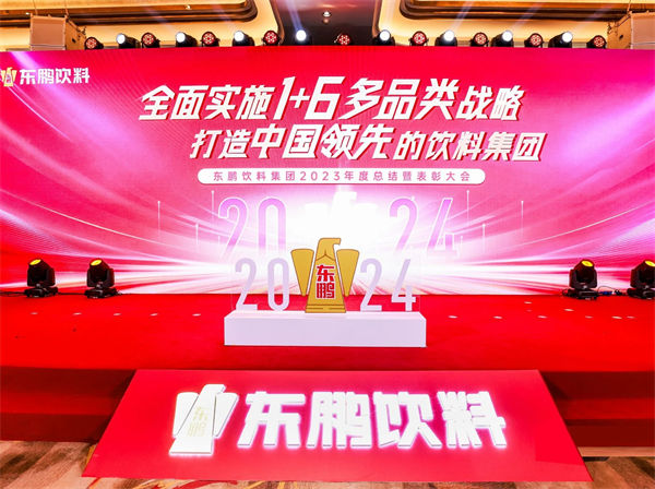 一瓶功能飲料，何以賣到大江南北？