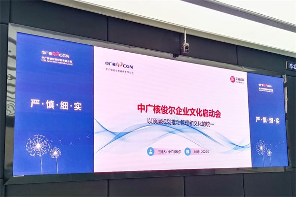 企業(yè)文化該灌輸還是共生？多數(shù)管理者都選錯(cuò)了方向！