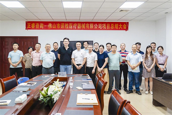 江門供應鏈咨詢公司，如何幫企業(yè)穿透庫存積壓的管理迷霧？