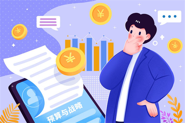 企業(yè)預(yù)算管理脫離業(yè)務(wù)實(shí)況，戰(zhàn)略落地成空談！