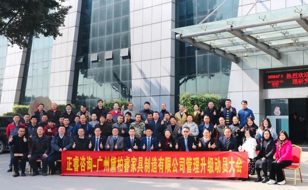 架構(gòu)臃腫內(nèi)耗頻發(fā)？組織規(guī)劃管理激活敏捷協(xié)作動能！