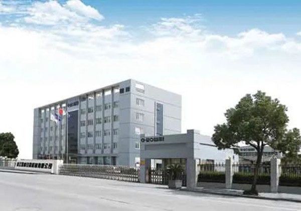 動(dòng)態(tài)丨國(guó)家高新技術(shù)企業(yè)——浙江國(guó)威智能設(shè)備有限公司第六期管理升級(jí)咨詢項(xiàng)目啟動(dòng)