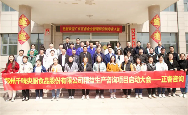 精益生產(chǎn)推行多年，現(xiàn)場(chǎng)浪費(fèi)為何還是難以徹底消除？