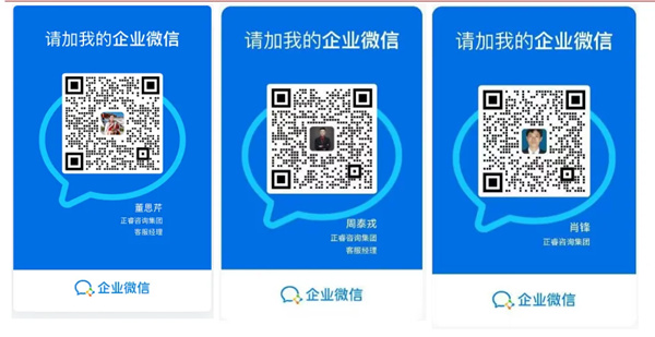 AI·數(shù)智化·咨詢新模式首屆高級合伙人招募說明會震撼來襲！