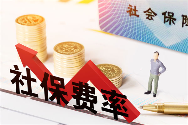 績效咨詢：“強制社?！笔钦厥拢啃乱?guī)6問6答！